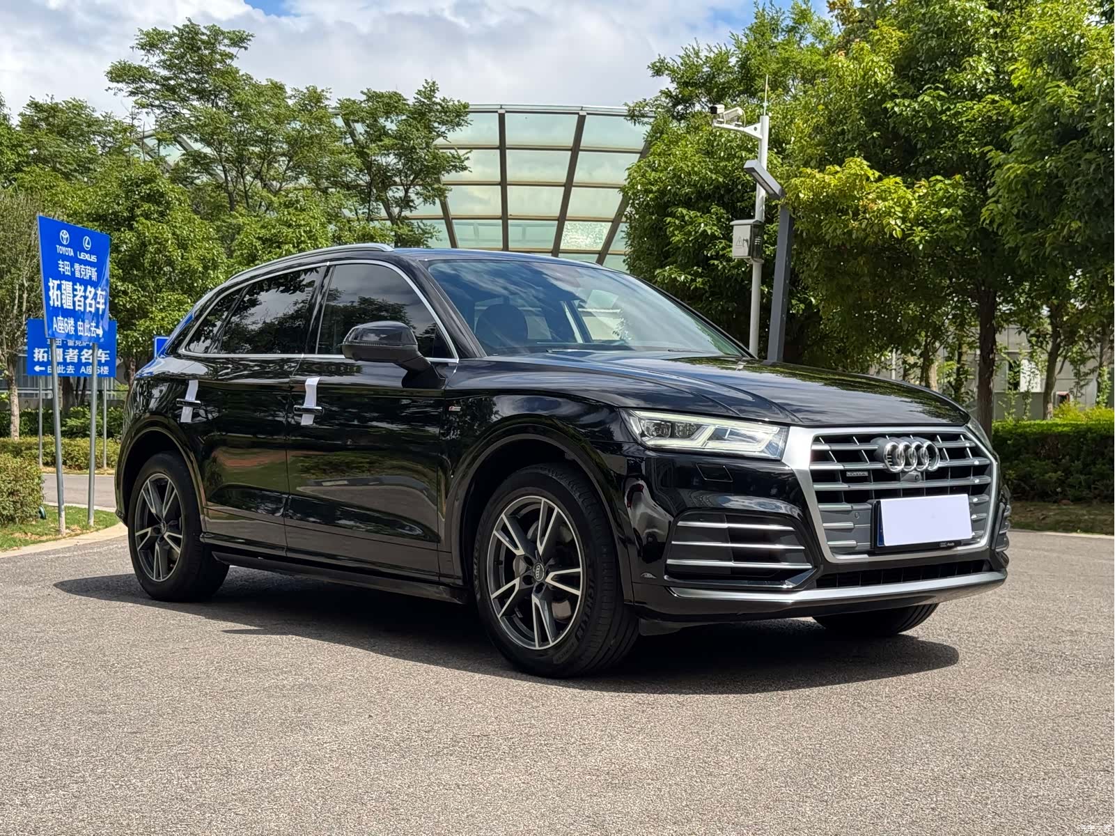 Audi Q5L, 2020 3
