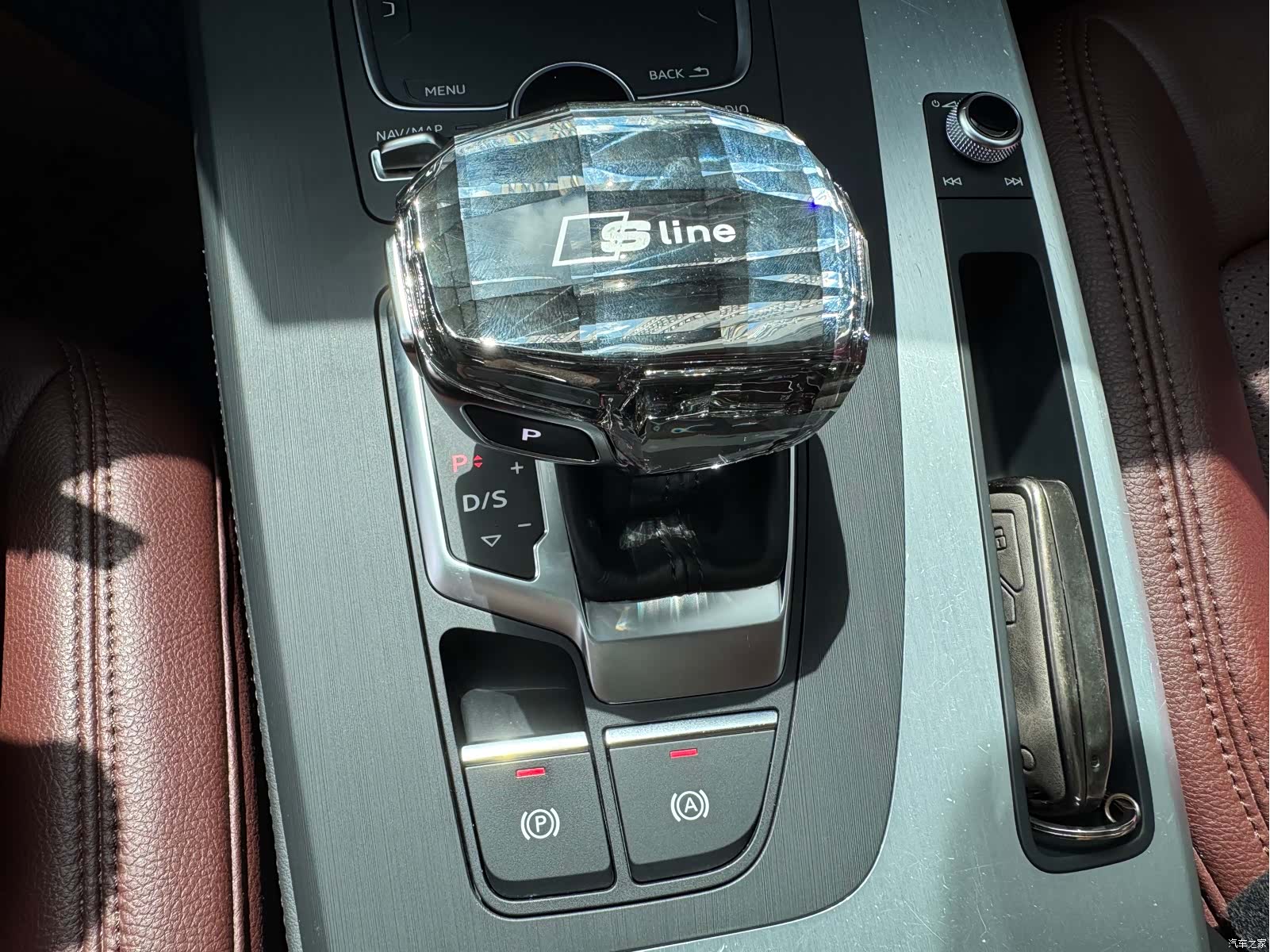 Audi Q5L, 2020 38