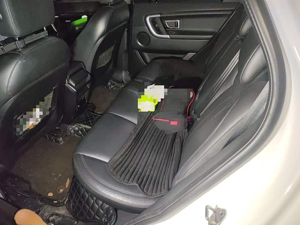 Land Rover Discover Shenxing