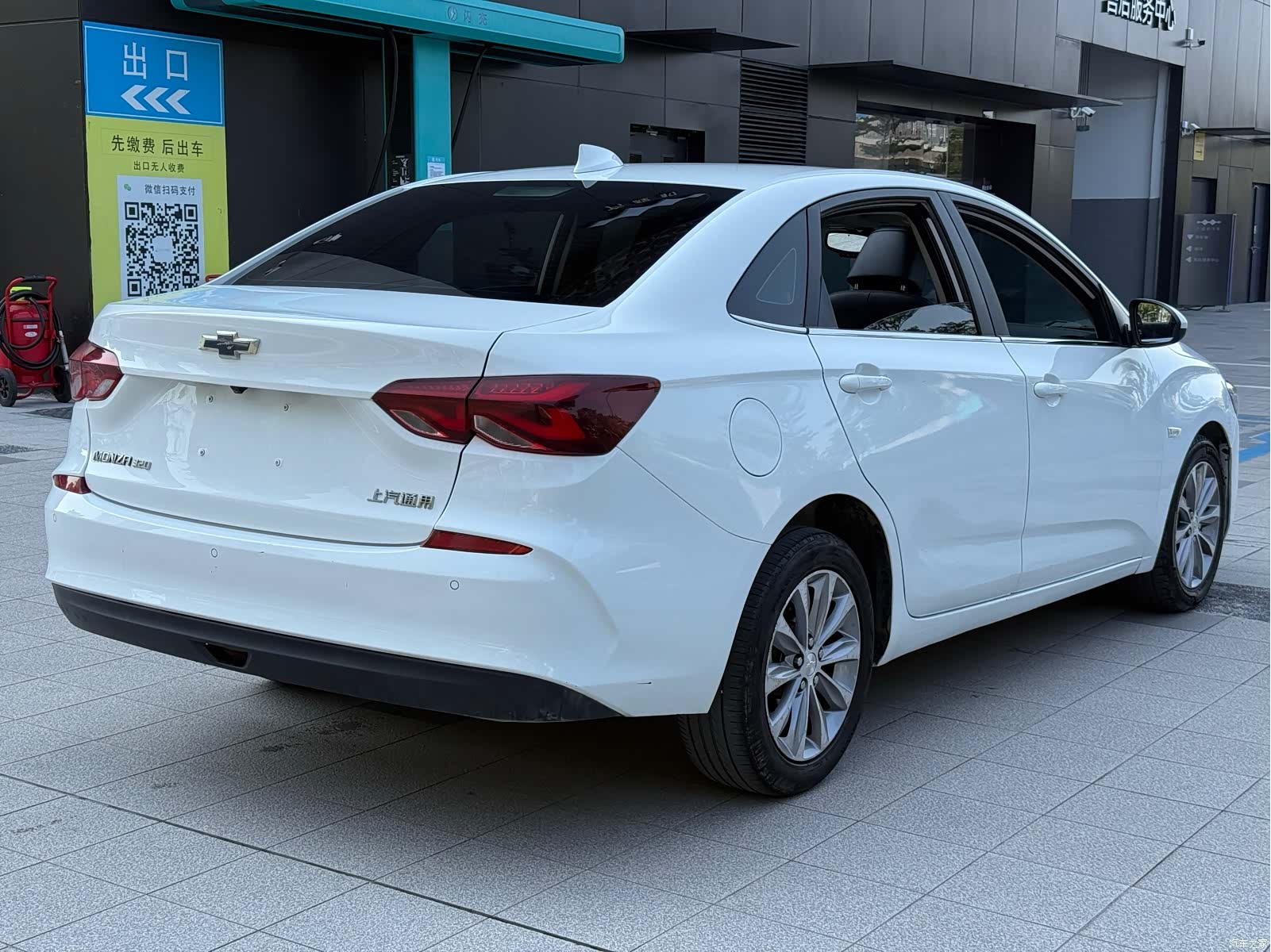 Chevrolet 320, 2021 6