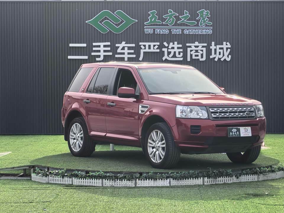 Land Rover Freelander 2