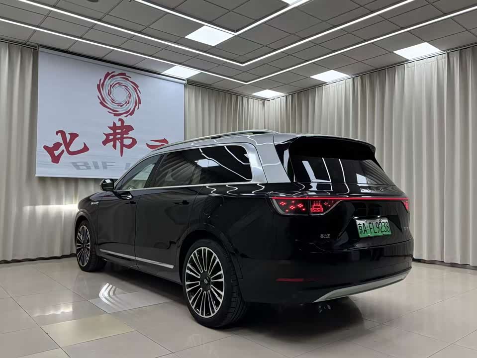 AITO Ask the world M9