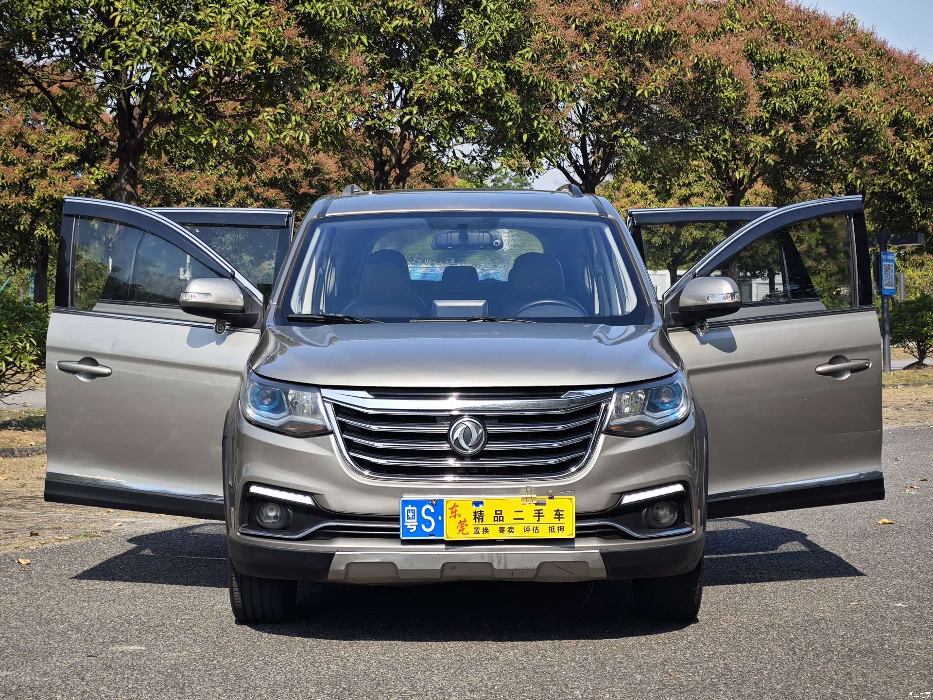 DongFeng X6, 2017 11