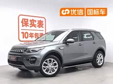 �������� 2018�� 240PS HSE��