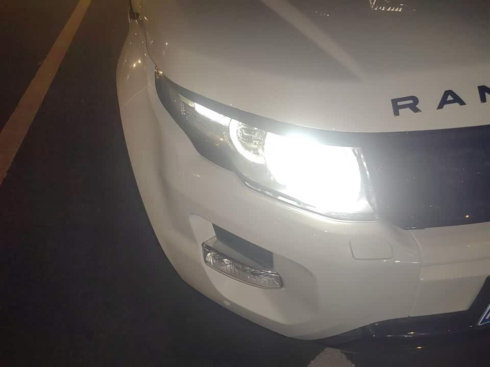 Land Rover Range Rover Aurora