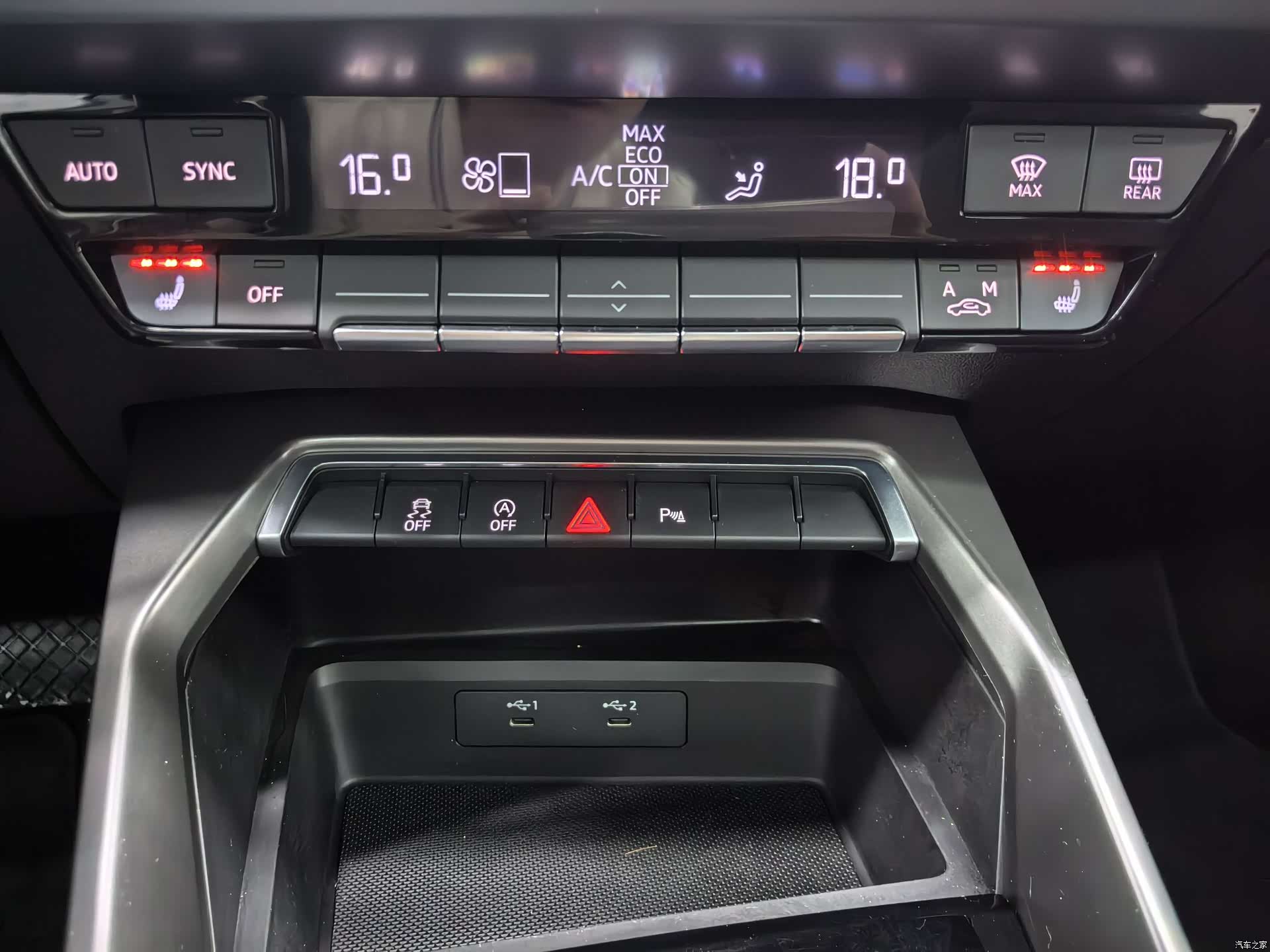 Audi A3, 2022 9