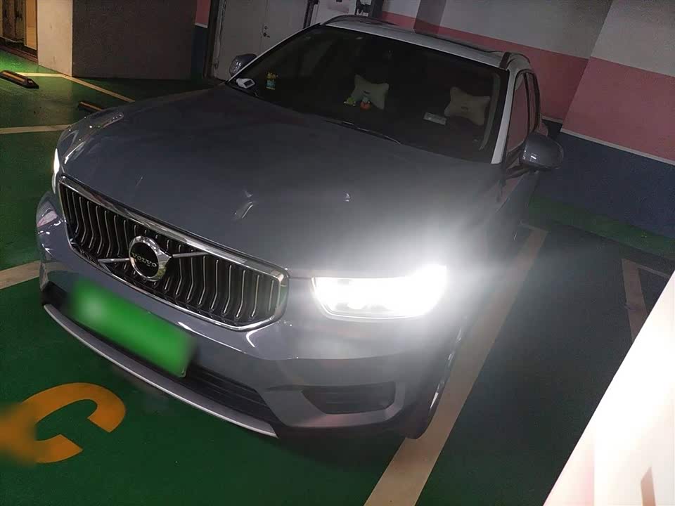 Volvo XC40