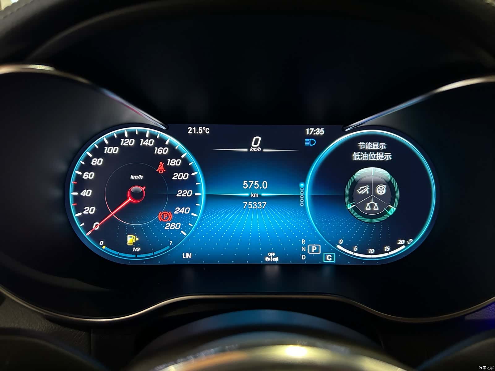 Mercedes-Benz GLC, 2023 12