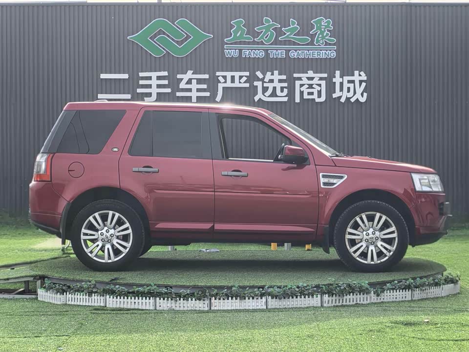 Land Rover Freelander 2