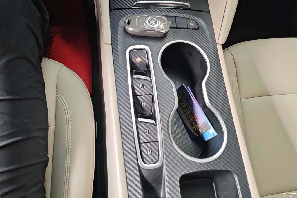 Buick Regal, 2021 16
