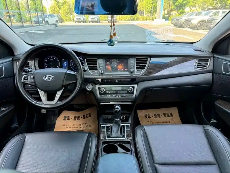 Hyundai Name picture