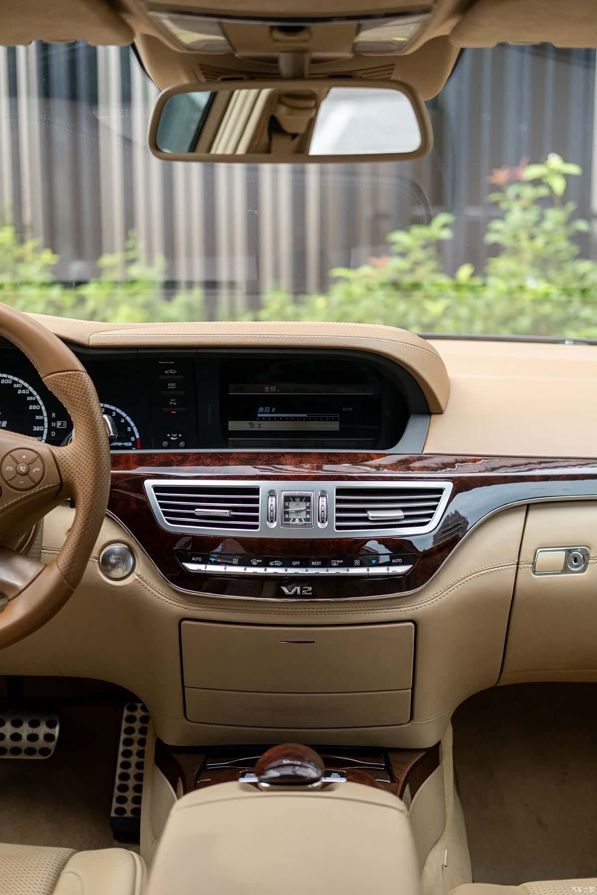 Mercedes-Benz S-Class, 2013 7