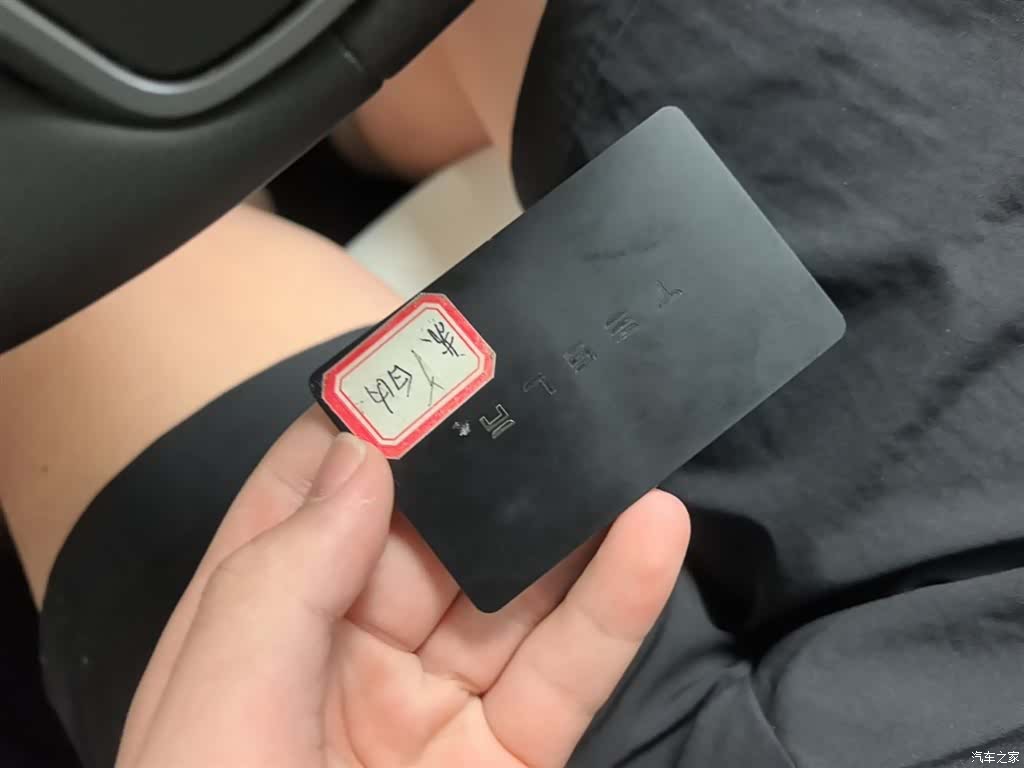Tesla Model Y, 2023 9