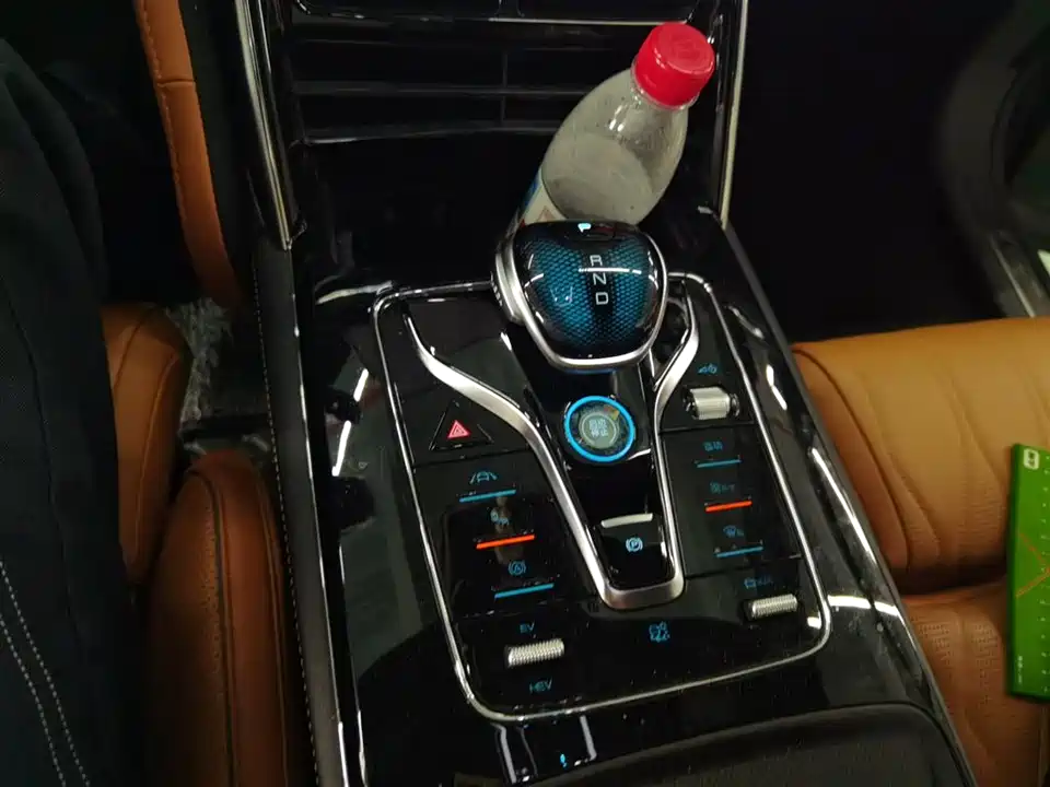 BYD Tangxin Energy