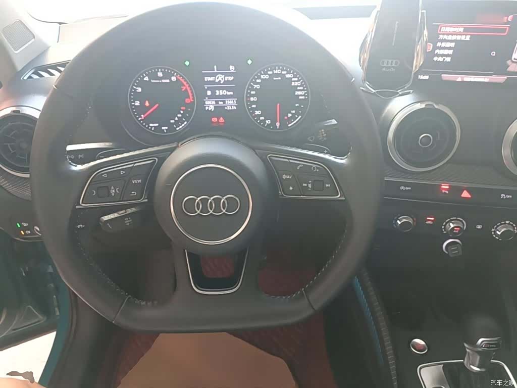 Audi Q2L, 2022 11