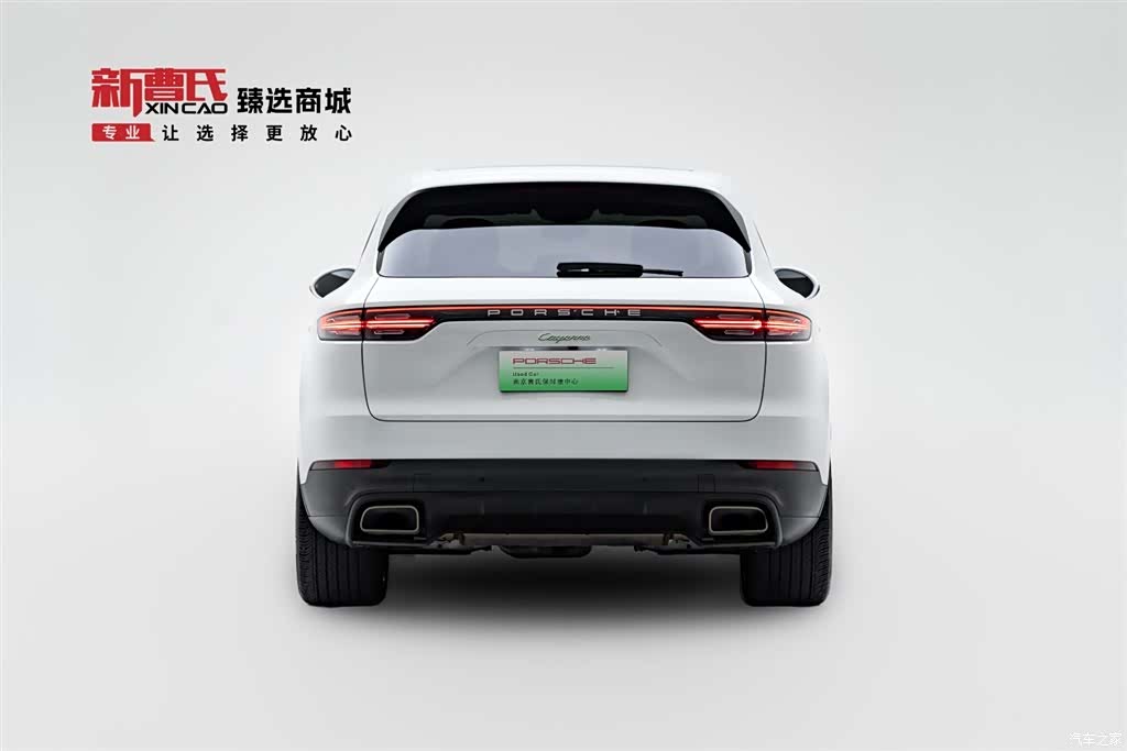 Porsche Cayenne, 2022 4