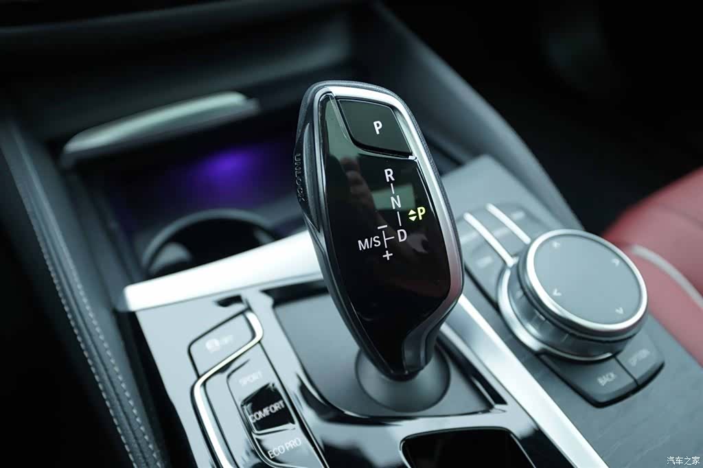 BMW 5 Series, 2024 9