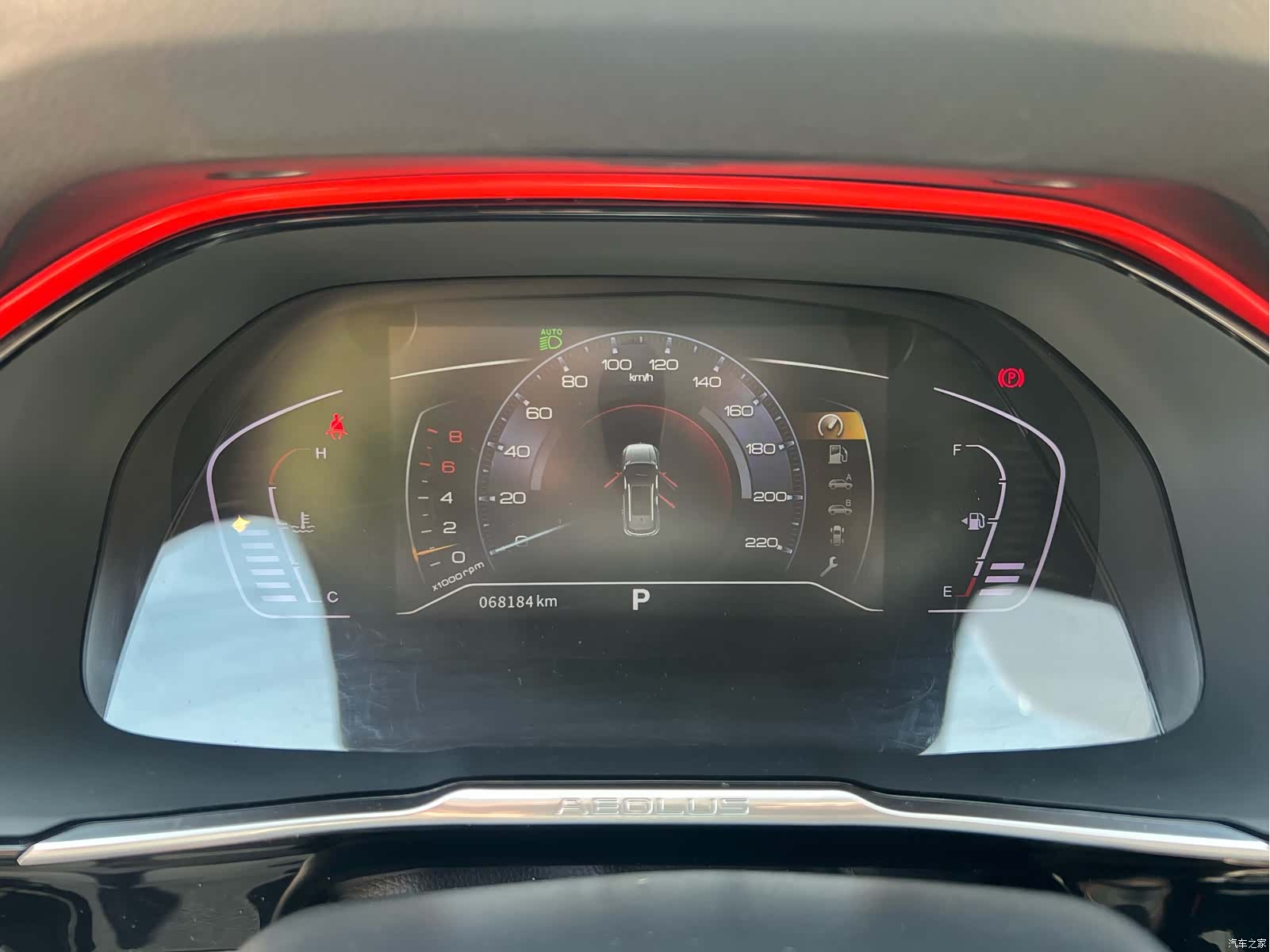 DongFeng AX7, 2022 15