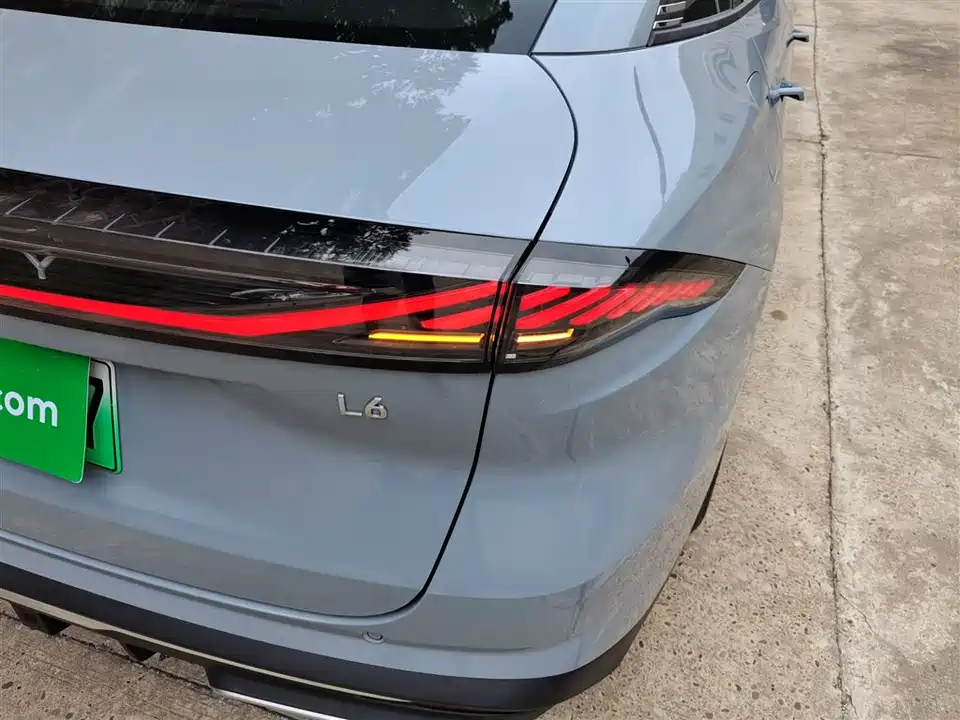 Geely Galaxy Galaxy L6