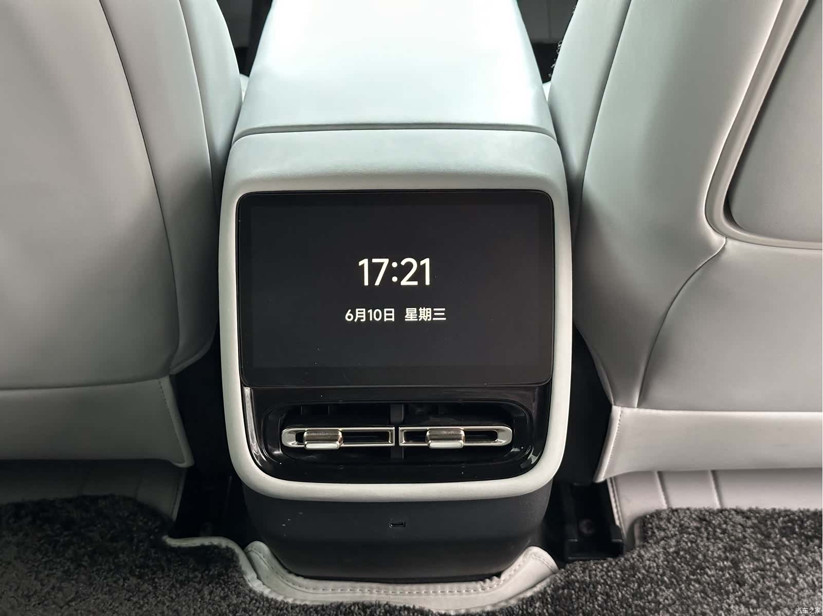 Xpeng P7, 2024 31