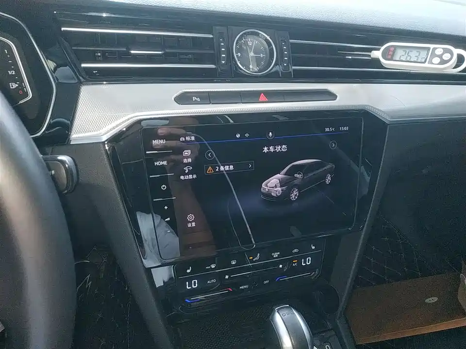 Volkswagen Magotan GTE