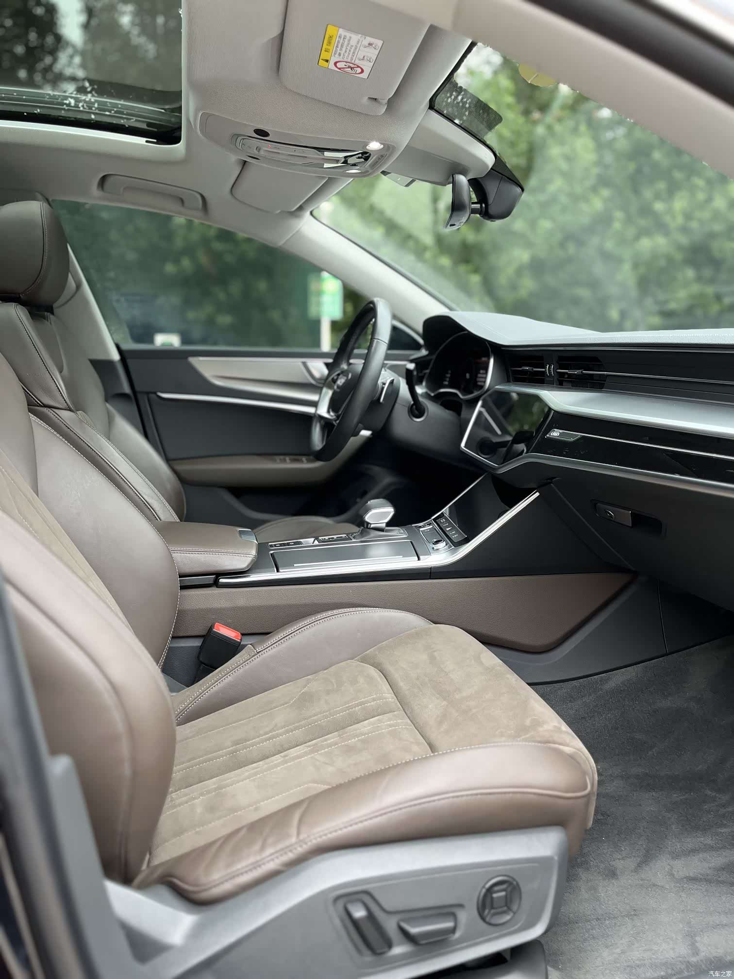 Audi A7L, 2024 11