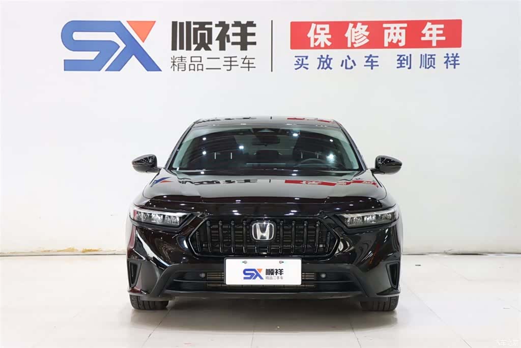 Honda Inspire, 2024 2