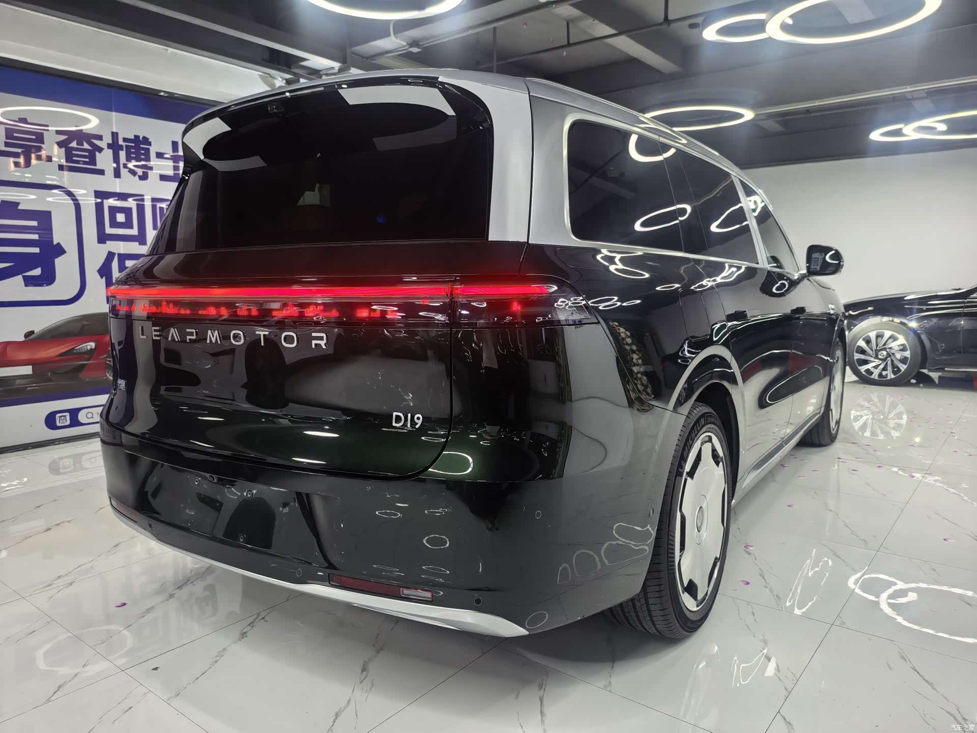 Leapmotor D19, 2026 все фото