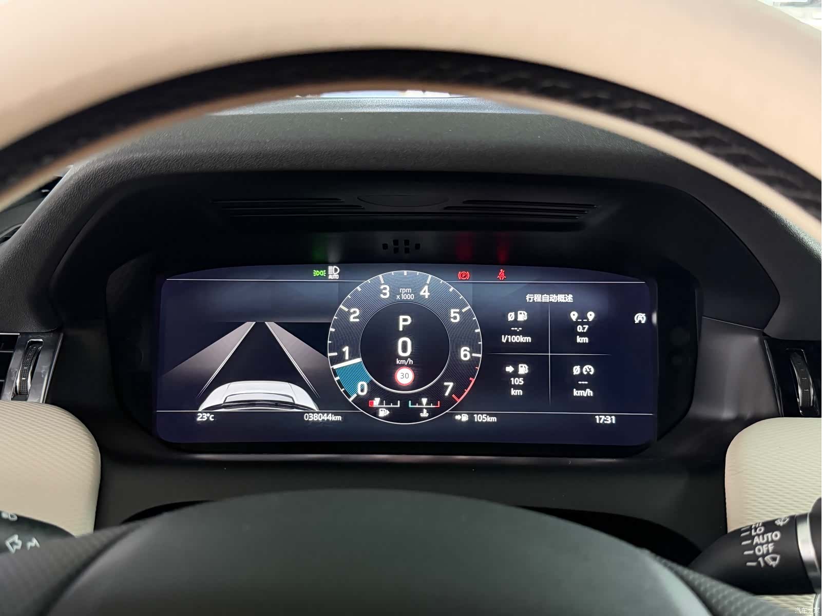 Land Rover Discovery, 2023 14