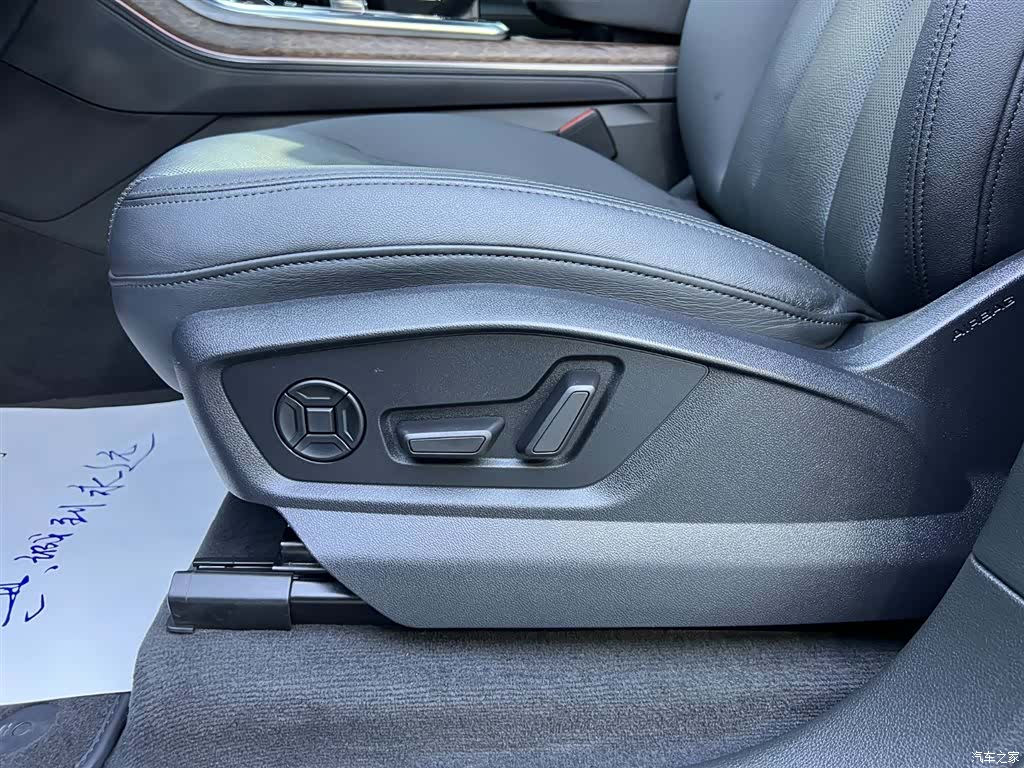 Audi Q7, 2023 19