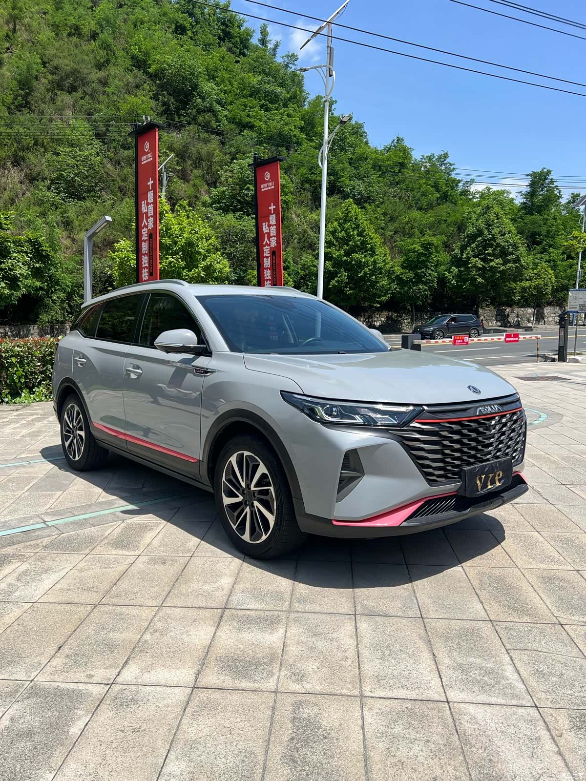 DongFeng AX7, 2022 3