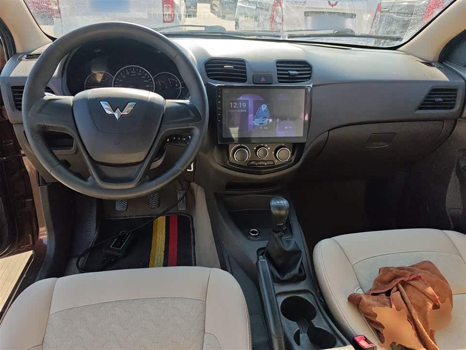 Wuling Wuling Hongguang