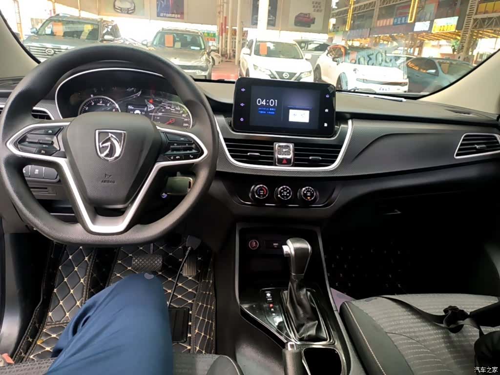 Wuling 730, 2019 10