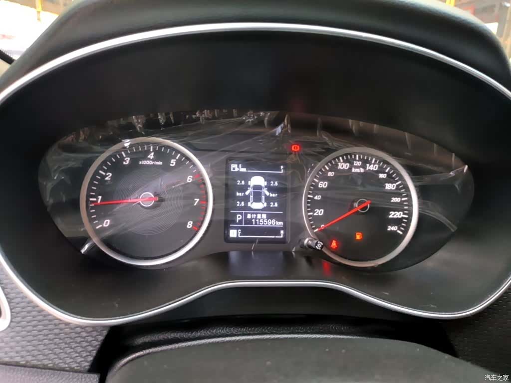 Wuling 730, 2019 12
