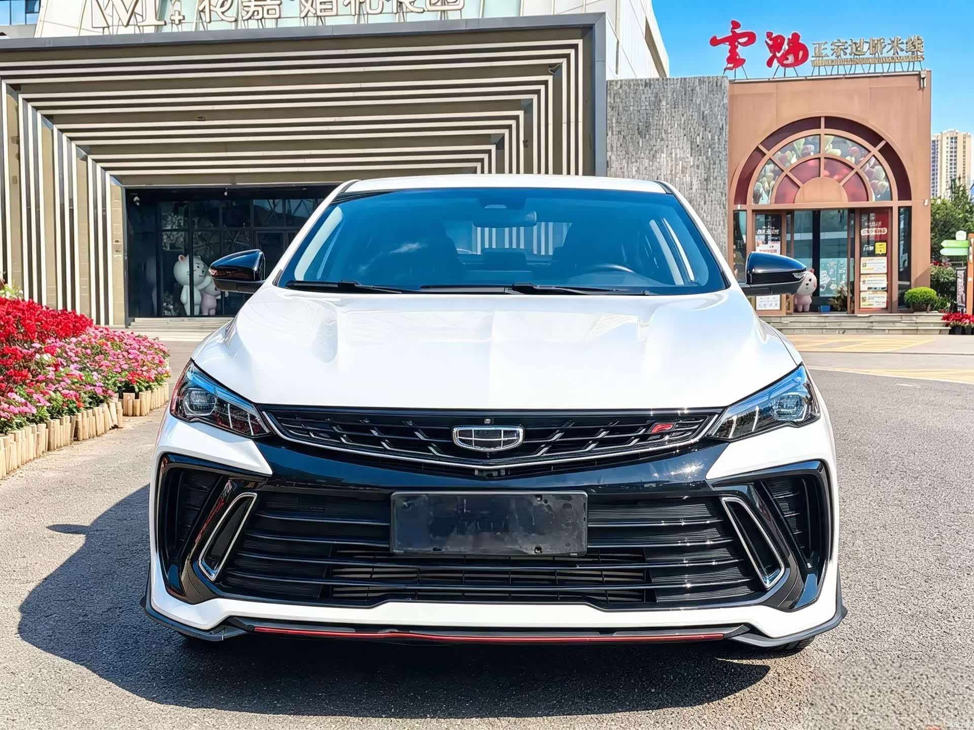 Geely Binray, 2023 2