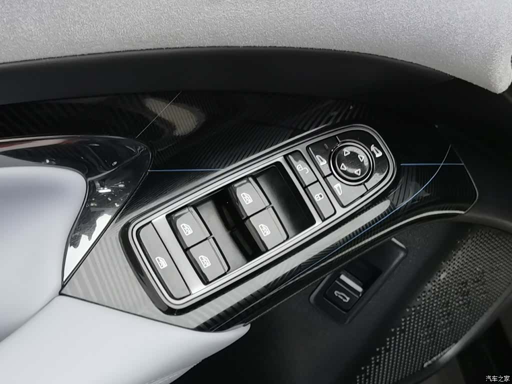BYD Seal, 2023 9