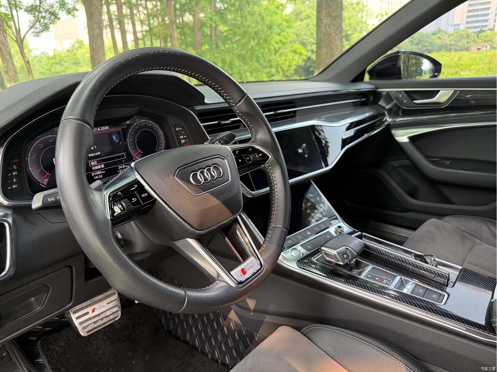 Audi A6L, 2020 10