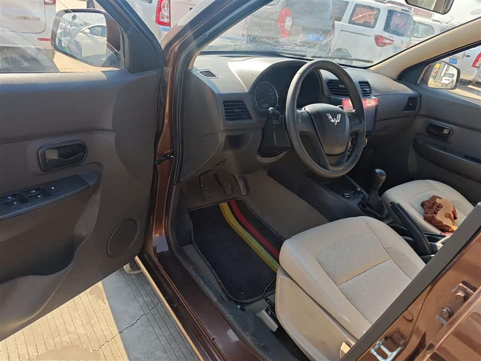 Wuling Wuling Hongguang