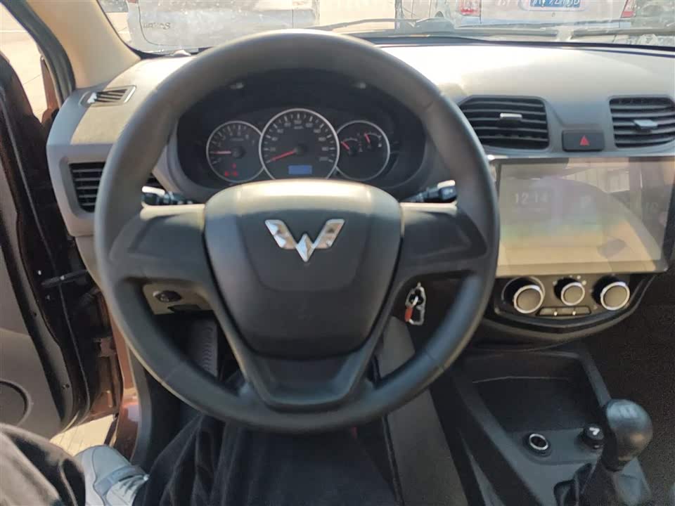 Wuling Wuling Hongguang