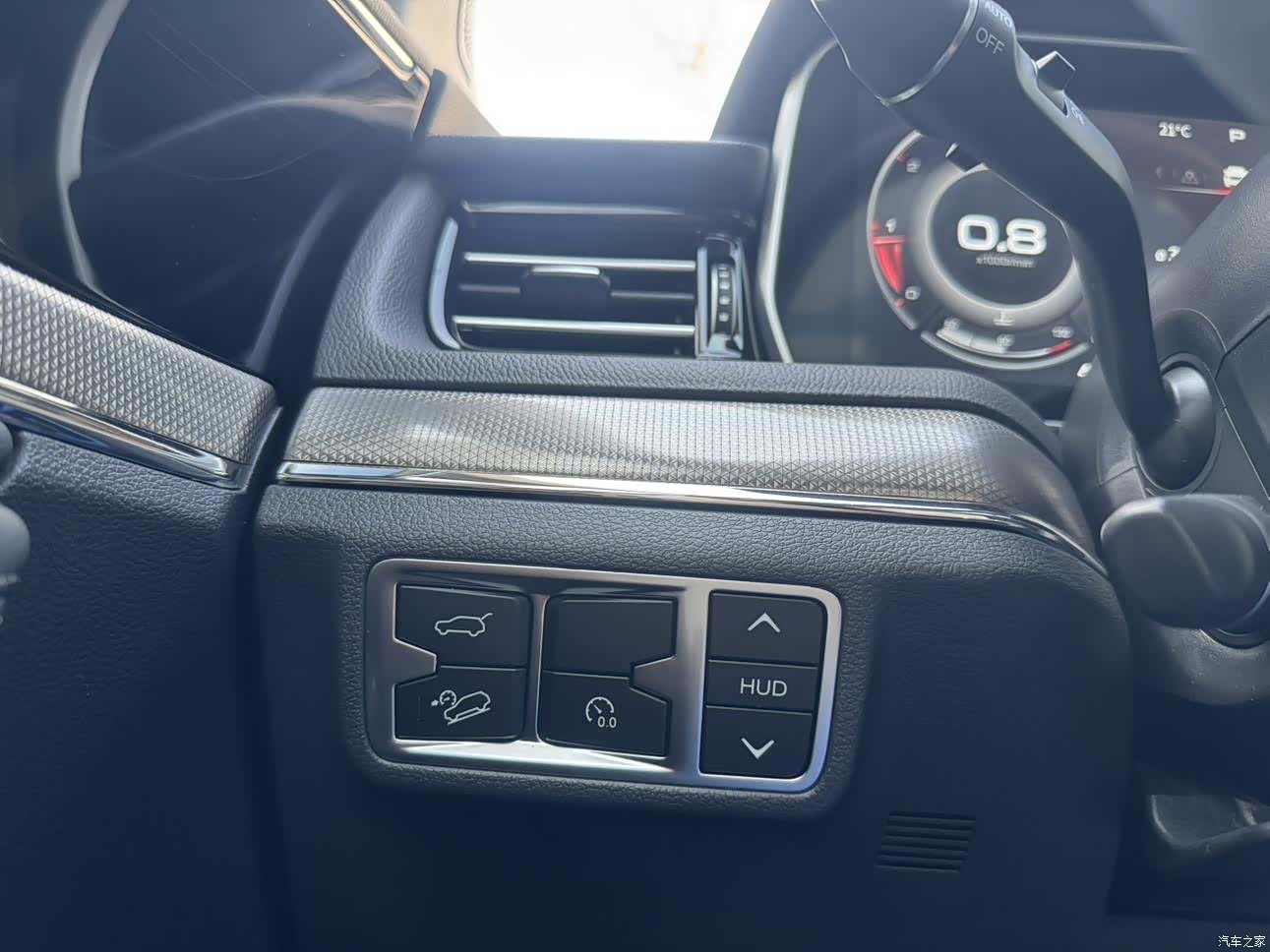 Hongqi HS5, 2022 27