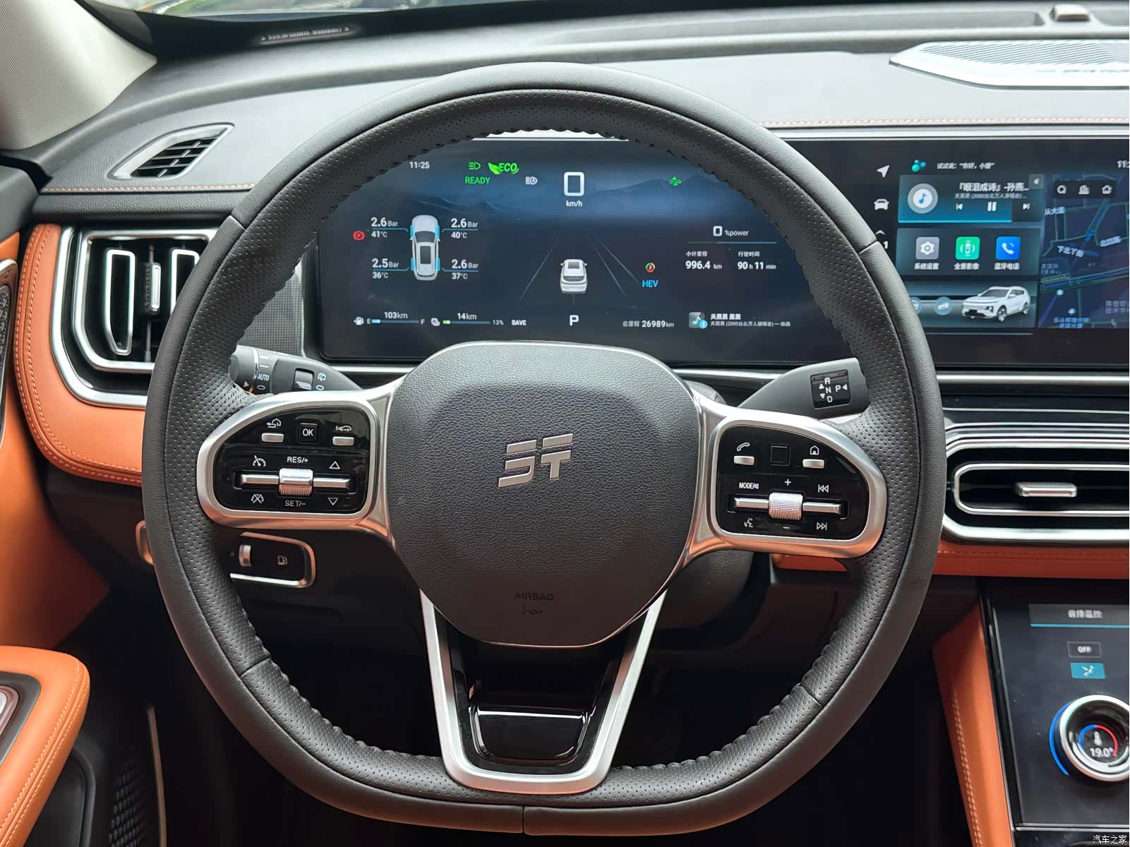 Jetour L7, 2025 14