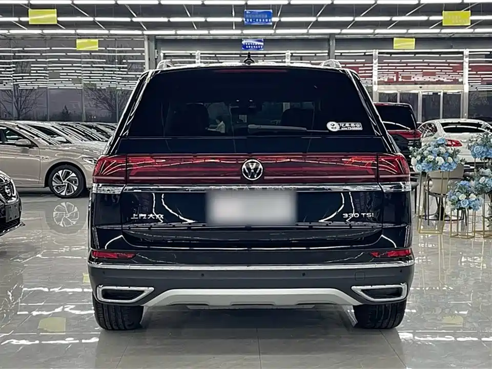 Volkswagen Tourang