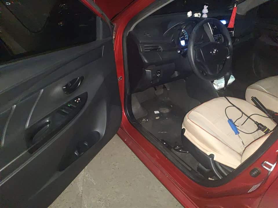 Toyota YARiS L to enjoy