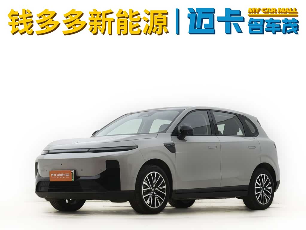 Leapmotor B10