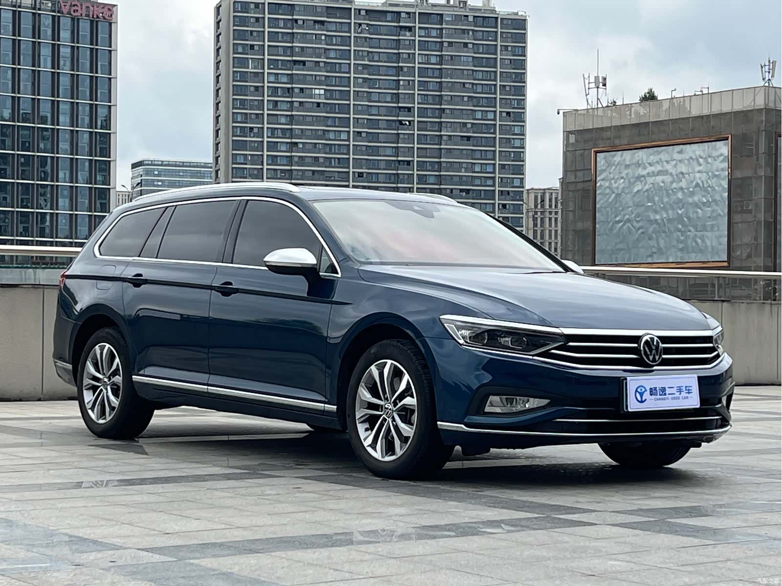 Volkswagen Variant, 2023 17