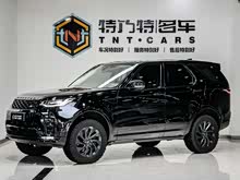  2021 360PS R-Dynamic S