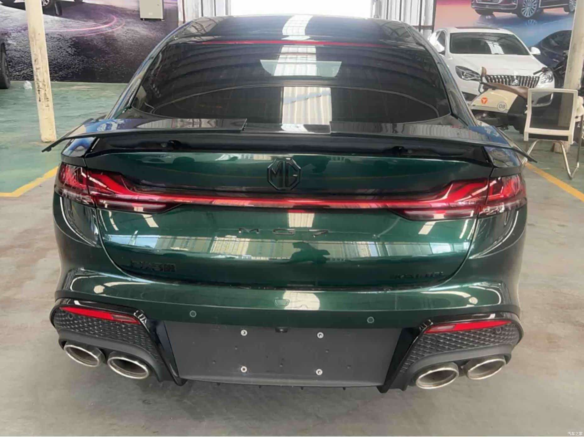 MG MG7, 2023 7