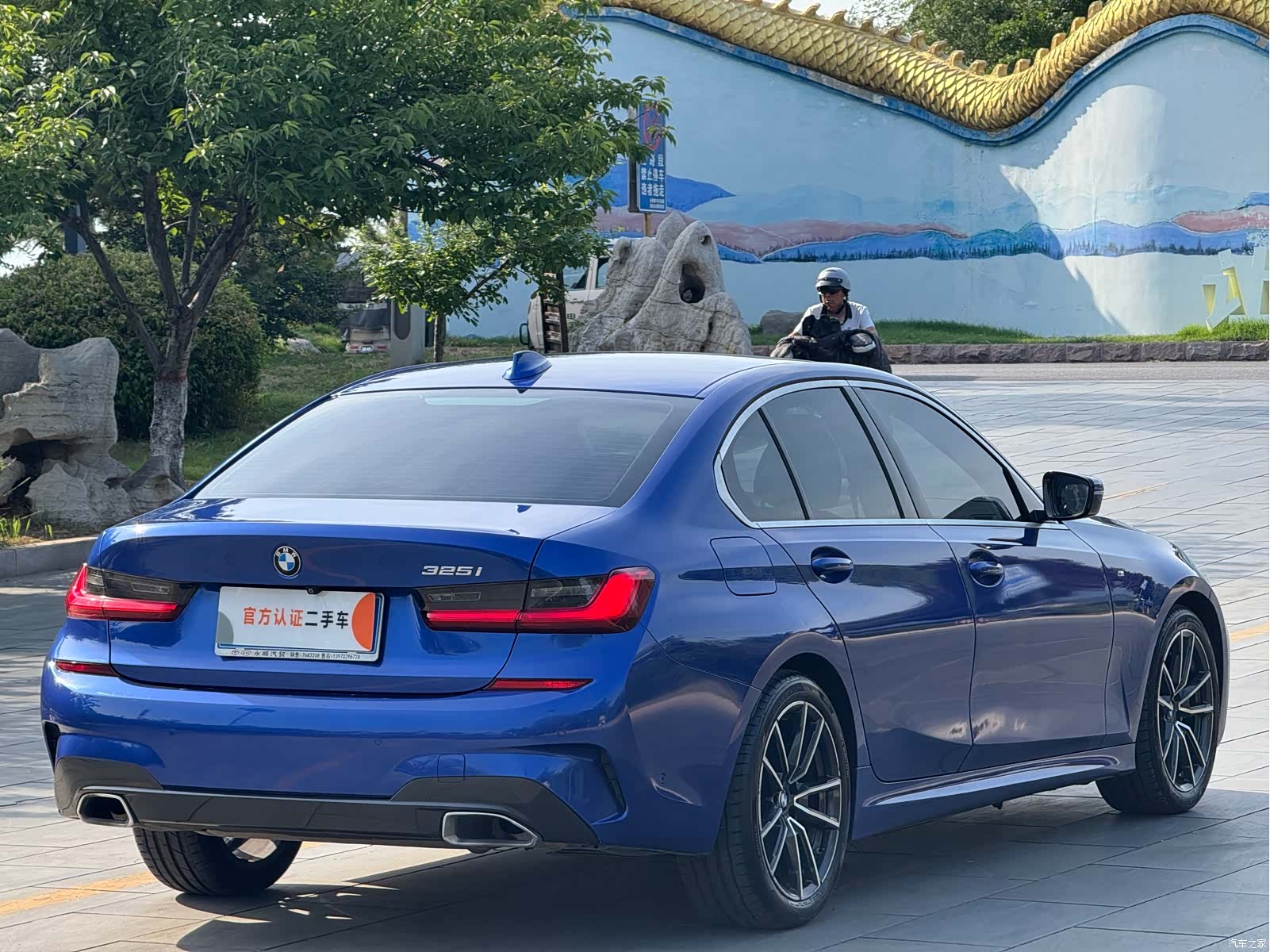 BMW 3 Series, 2019 4