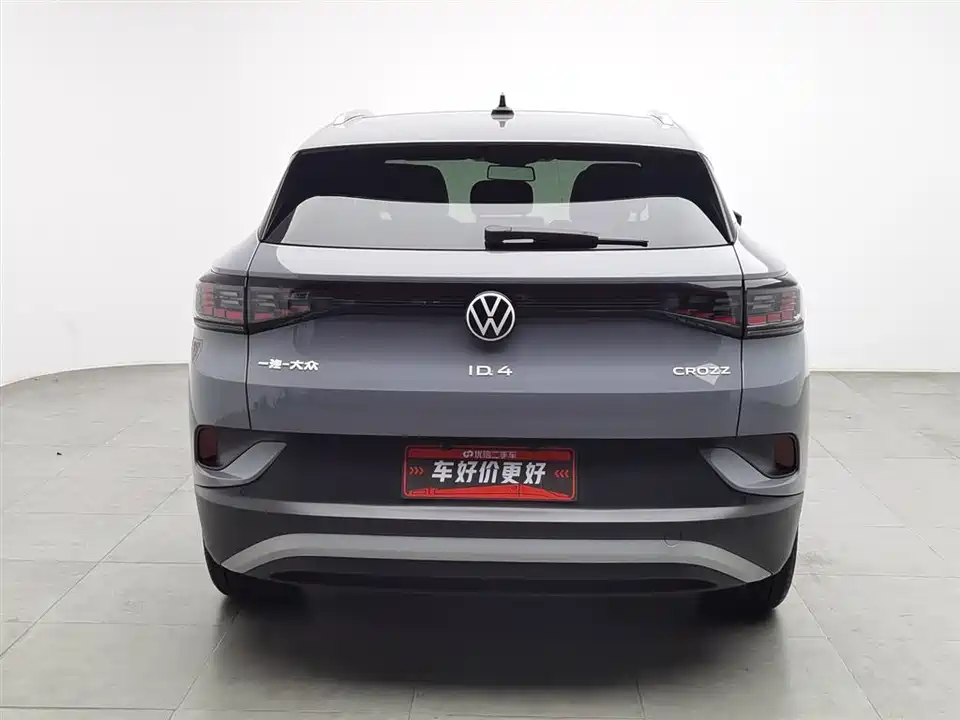 Volkswagen ID.4 CROZZ