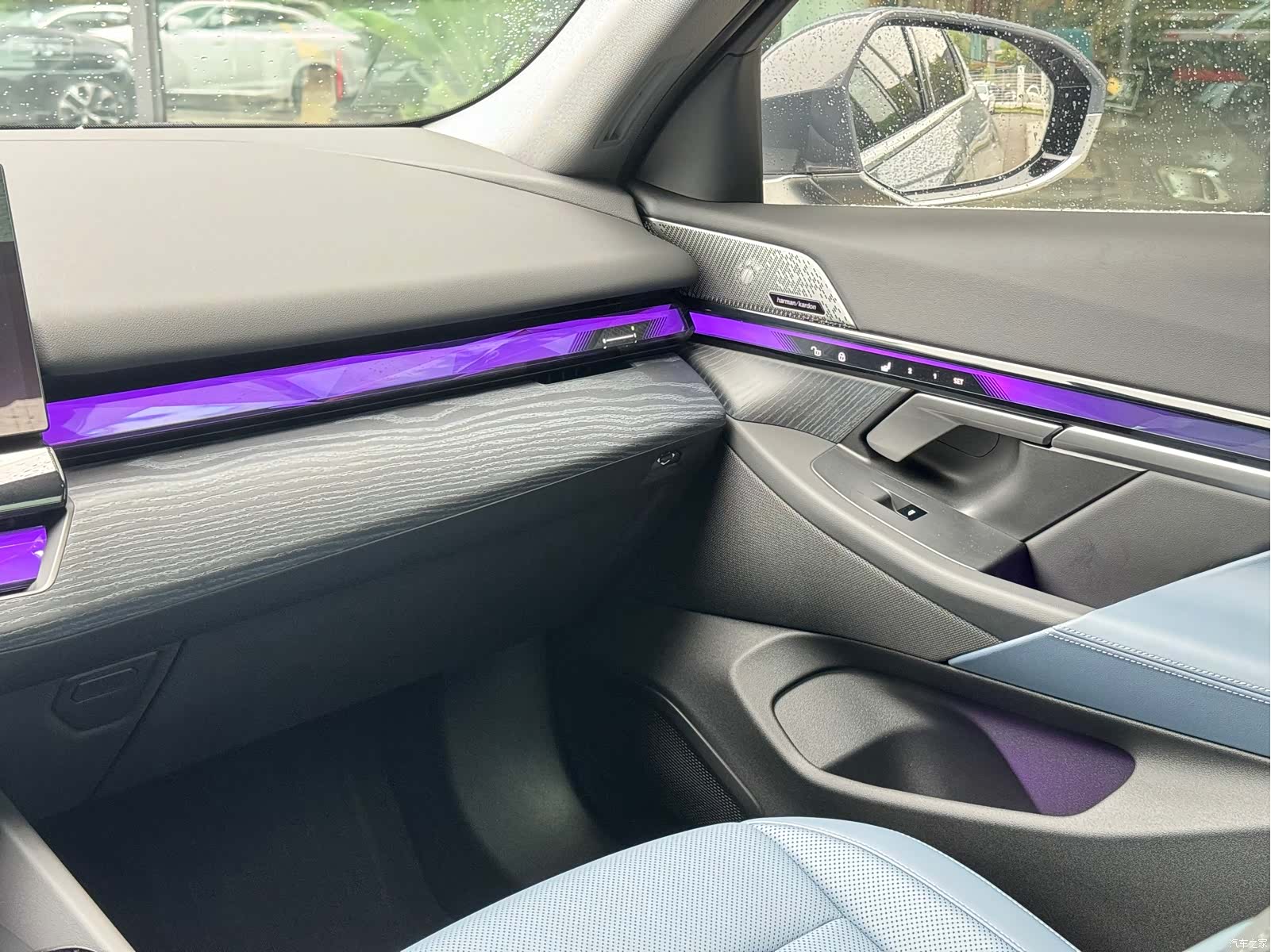 BMW i5, 2024 13